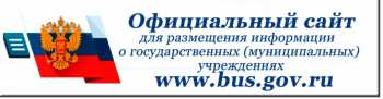 Информация