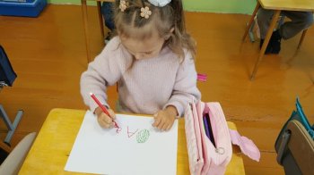  Международный день распространения грамотности