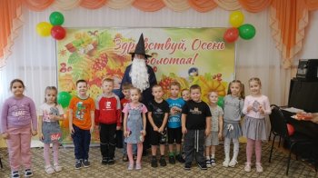 В гостях у сказки