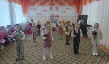 День дошкольного работника