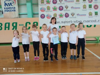  "Олимпиада начинается в детском саду"