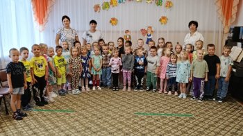 День знаний