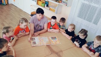 День пожилого человека